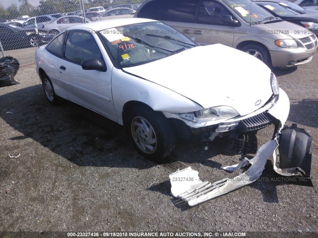 1G1JC1248W7212588 - 1998 CHEVROLET CAVALIER RS WHITE photo 1