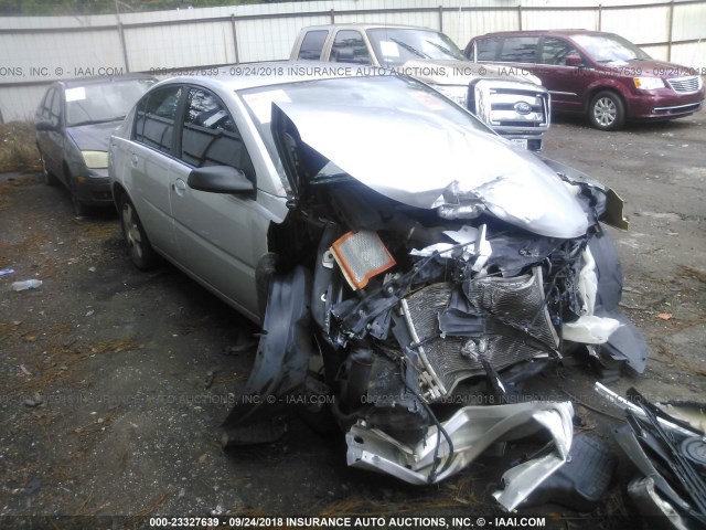 1G8AL58F57Z165740 - 2007 SATURN ION LEVEL 3 SILVER photo 1