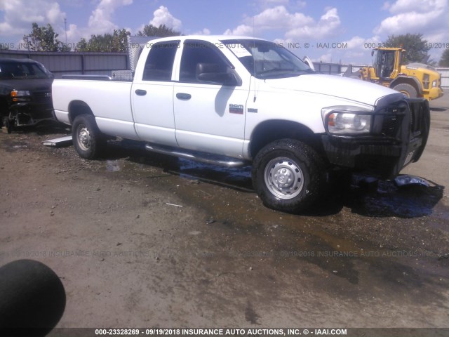 3D7KS28D48G248688 - 2008 DODGE RAM 2500 ST/SLT 白色 照片 1