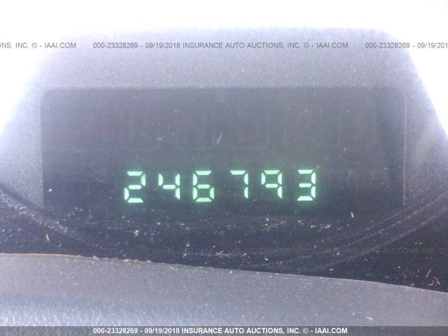 3D7KS28D48G248688 - 2008 DODGE RAM 2500 ST/SLT 白色 照片 7