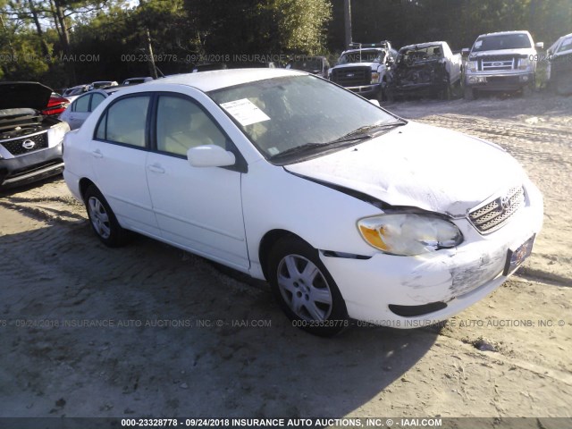 2T1BR32E27C798218 - 2007 TOYOTA COROLLA CE/LE/S WHITE photo 1