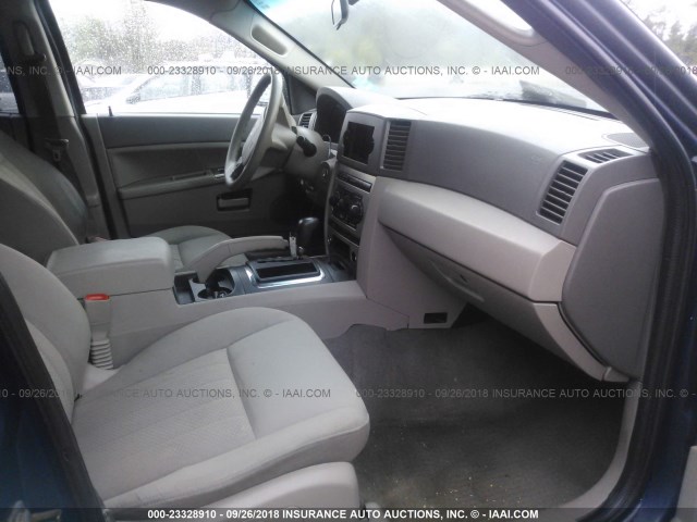 1J4GR48K05C609414 - 2005 JEEP GRAND CHEROKEE LAREDO/COLUMBIA/FREEDOM 蓝色 照片 5