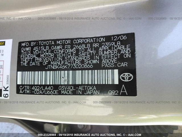 JTNBK46K773020866 - 2007 TOYOTA CAMRY NEW GENERAT LE/XLE/SE GOLD photo 9