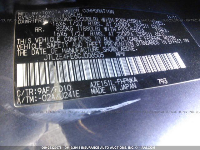 JTLZE4FE6CJ006505 - 2012 TOYOTA SCION XB Көк фото 9