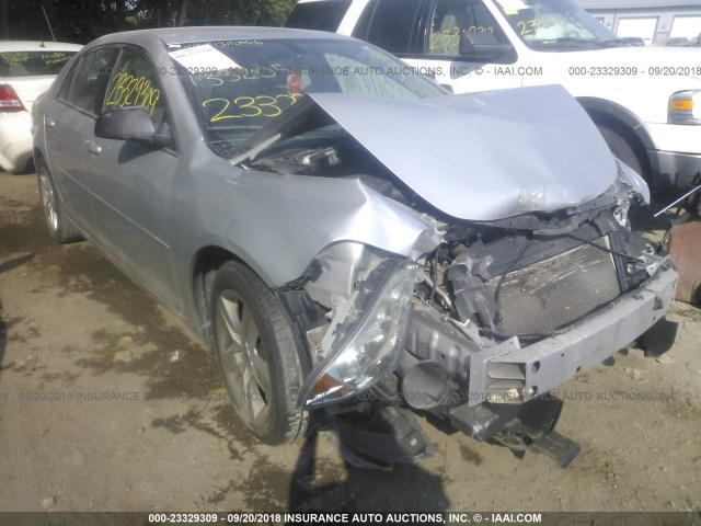 1G1ZA5EU2CF133205 - 2012 CHEVROLET MALIBU LS Gümüş foto 1