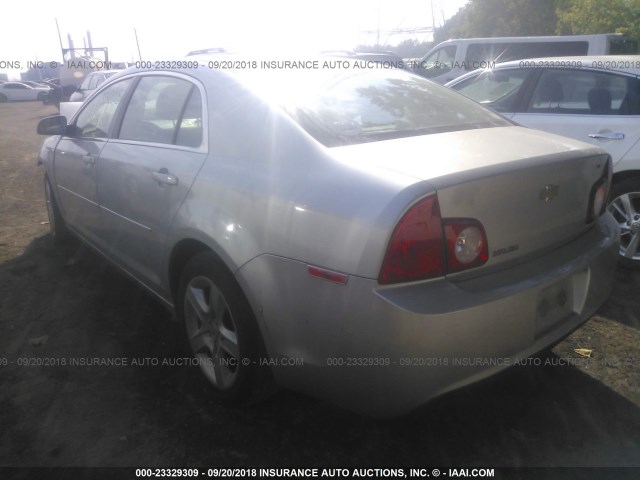 1G1ZA5EU2CF133205 - 2012 CHEVROLET MALIBU LS Gümüş foto 3