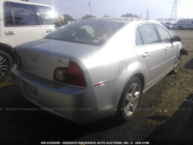 1G1ZA5EU2CF133205 - 2012 CHEVROLET MALIBU LS Gümüş foto 4