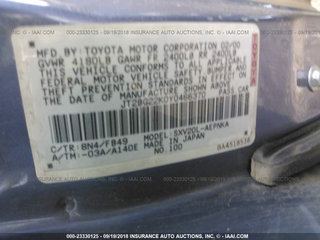 JT2BG22K0Y0466370 - 2000 TOYOTA CAMRY CE/LE/XLE 浅蓝色 照片 9