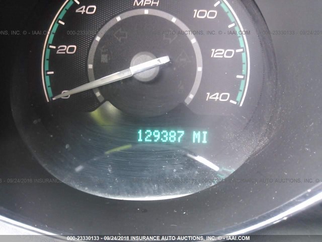 1G1ZE5E06CF167312 - 2012 CHEVROLET MALIBU LTZ 白色 照片 7