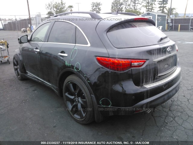 JN8CS1MW5HM410779 - 2017 INFINITI QX70 BLACK photo 3