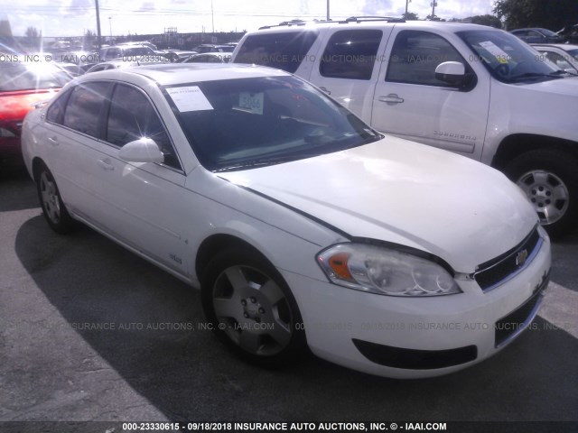 2G1WD58C779232582 - 2007 CHEVROLET IMPALA SUPER SPORT WHITE photo 1