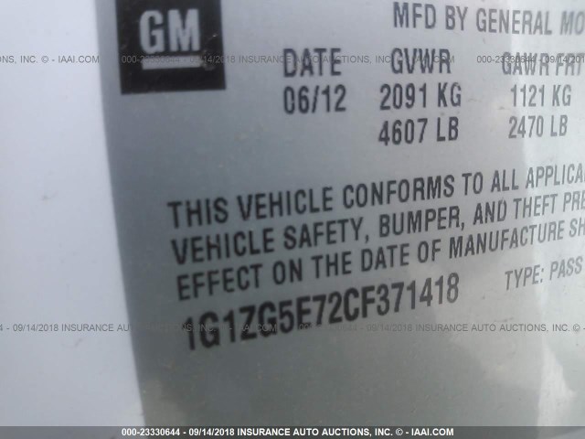 1G1ZG5E72CF371418 - 2012 CHEVROLET MALIBU LTZ 白色 照片 9