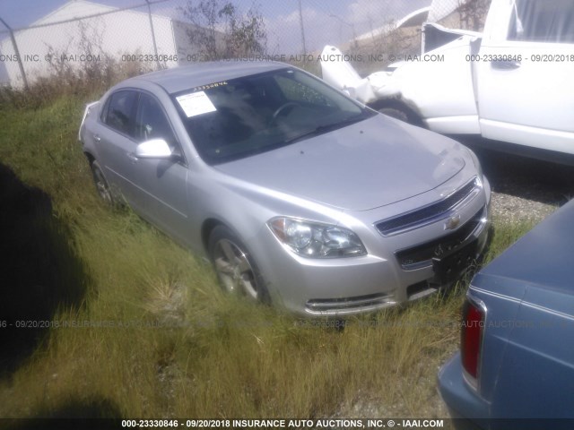 1G1ZC5E18BF153800 - 2011 CHEVROLET MALIBU 1LT SILVER photo 1