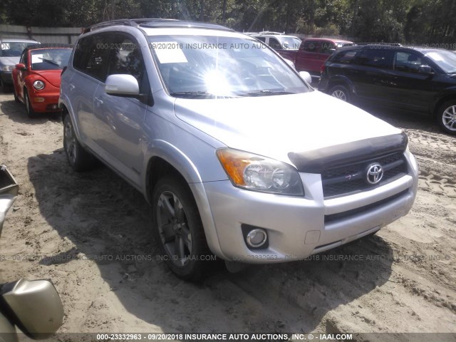 JTMWF4DV1B5037540 - 2011 TOYOTA RAV4 SPORT SILVER photo 1