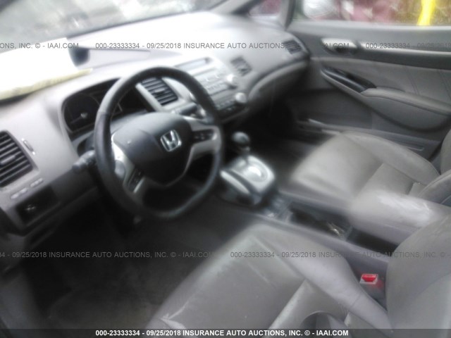 2HGFA16928H318620 - 2008 HONDA CIVIC EXL ნაცრისფერი ფოტო 5