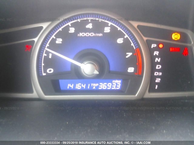 2HGFA16928H318620 - 2008 HONDA CIVIC EXL ნაცრისფერი ფოტო 7