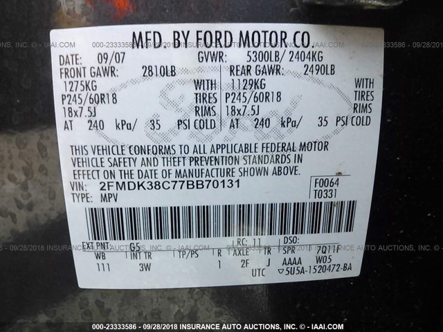 2FMDK38C77BB70131 - 2007 FORD EDGE Сірий фото 9