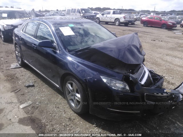 1G1ZC5E06AF184050 - 2010 CHEVROLET MALIBU 1LT BLUE photo 1