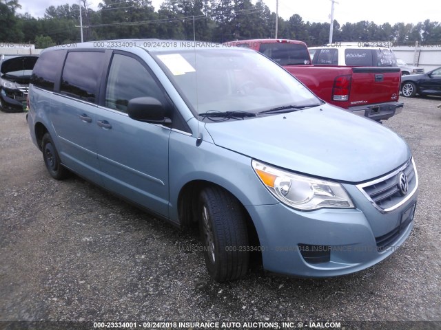 2V8HW44199R579816 - 2009 VOLKSWAGEN ROUTAN S Light Blue photo 1