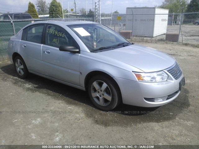 1G8AL55F17Z166565 - 2007 SATURN ION LEVEL 3 SILVER photo 1