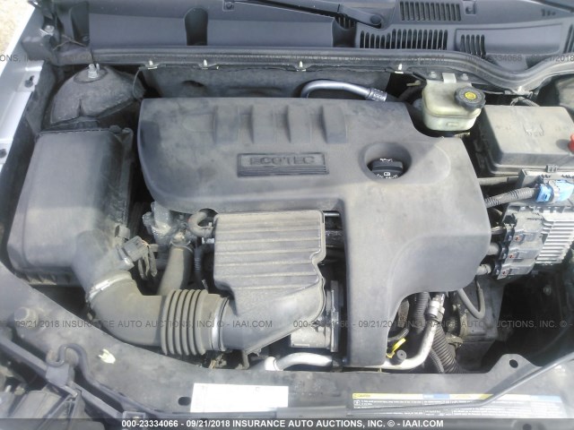 1G8AL55F17Z166565 - 2007 SATURN ION LEVEL 3 SILVER photo 10