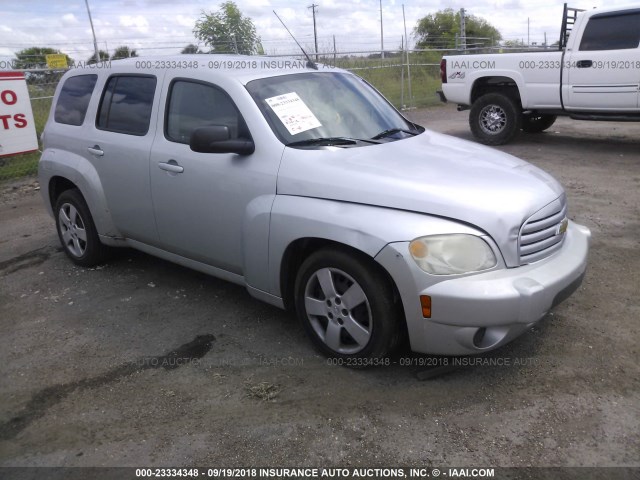 3GNBAAFW3BS641900 - 2011 CHEVROLET HHR LS SILVER photo 1