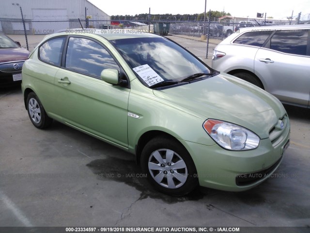 KMHCM3AC0AU162406 - 2010 HYUNDAI Accent BLUE/GS GREEN photo 1