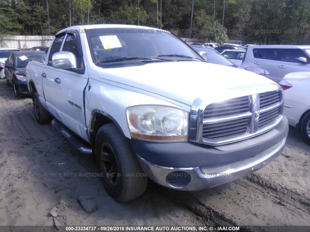 1D7HA18K46J145806 - 2006 DODGE RAM 1500 ST WHITE photo 1