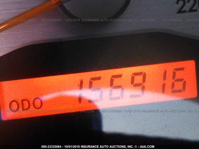 JTKDE167980221467 - 2008 TOYOTA SCION TC 深蓝色 照片 7