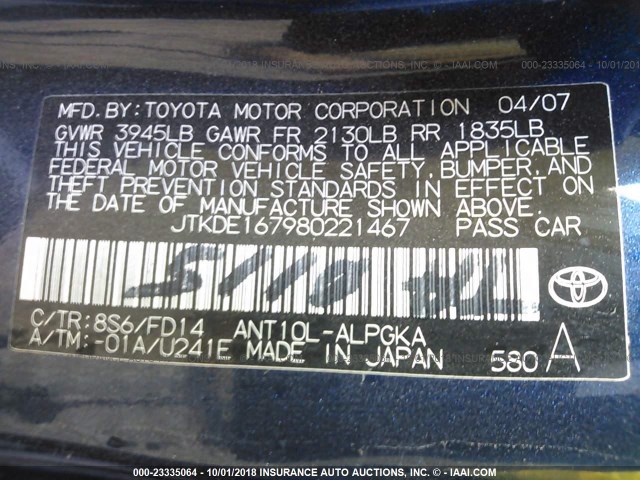 JTKDE167980221467 - 2008 TOYOTA SCION TC 深蓝色 照片 9