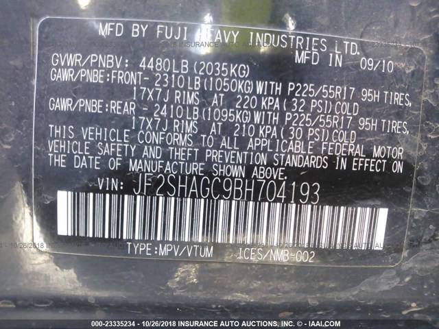 JF2SHAGC9BH704193 - 2011 SUBARU FORESTER TOURING 黑色 照片 9