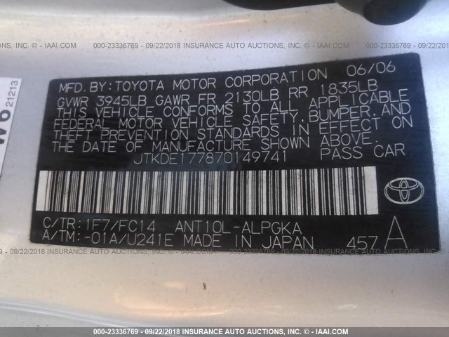 JTKDE177870149741 - 2007 TOYOTA SCION TC 银色 照片 9