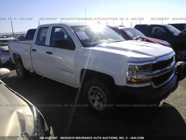 1GCVKNECXGZ364366 - 2016 CHEVROLET SILVERADO K1500/K1500 LS WHITE photo 1