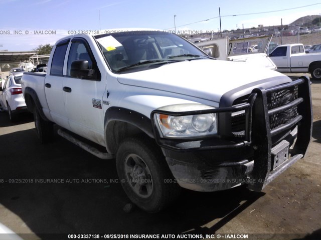 3D7KS28DX8G228185 - 2008 DODGE RAM 2500 ST/SLT WHITE photo 1