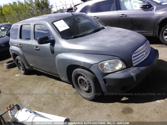 3GNDA13D38S549545 - 2008 CHEVROLET HHR LS GRAY photo 1