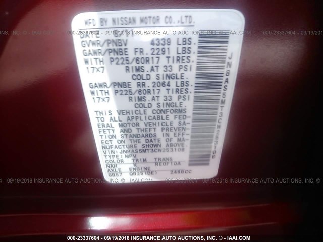 JN8AS5MT3CW253108 - 2012 NISSAN ROGUE S/SV RED photo 9