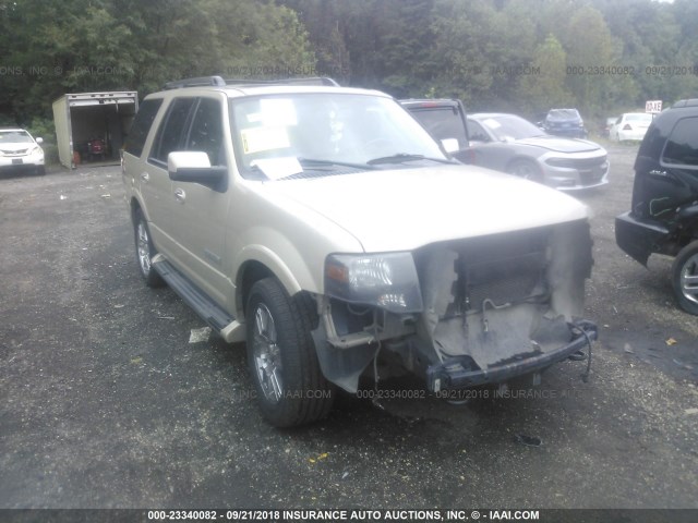 1FMFU20567LA89650 - 2007 FORD EXPEDITION LIMITED GOLD photo 1