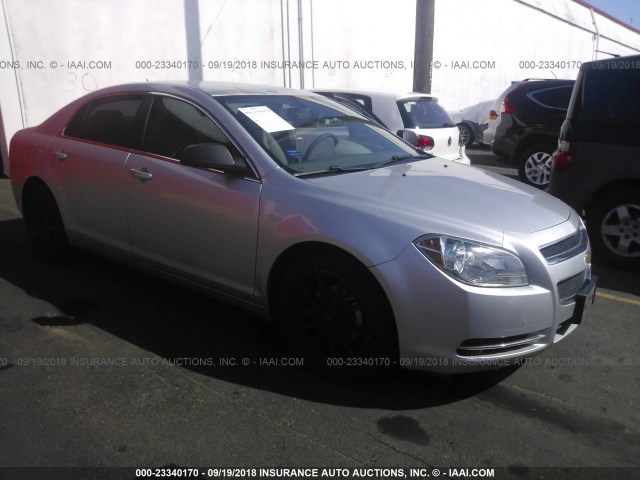 1G1ZG57N594239866 - 2009 CHEVROLET MALIBU LS Gümüş foto 1