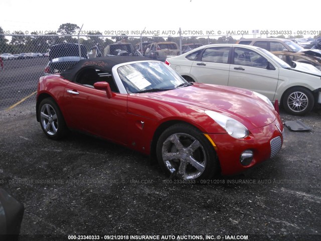 1G2MC35BX9Y100422 - 2009 PONTIAC SOLSTICE ORANGE photo 1