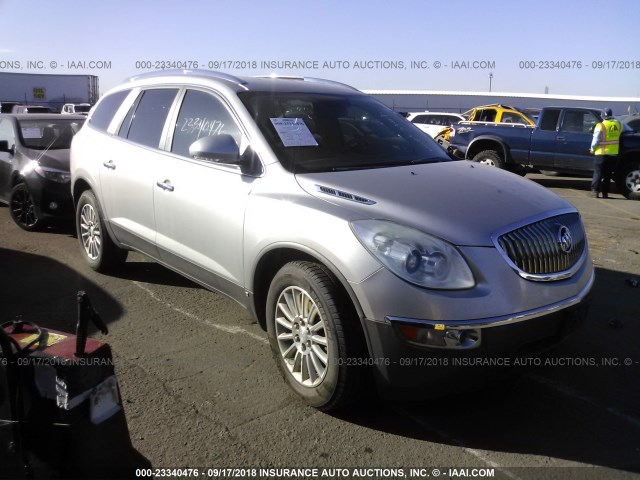 5GAEV23728J172646 - 2008 BUICK ENCLAVE CXL SILVER photo 1