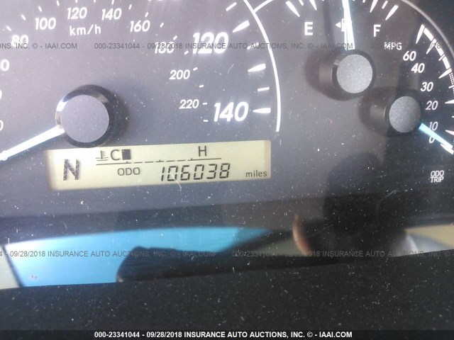 4T4BF1FKXCR250642 - 2012 TOYOTA CAMRY SE/LE/XLE 白色 照片 7