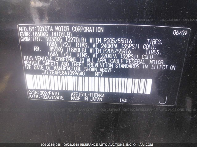 JTLZE4FE8A1099640 - 2010 TOYOTA SCION XB Қара фото 9