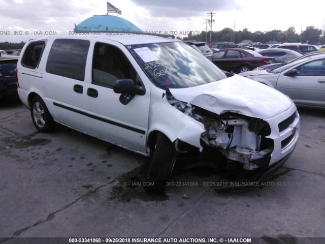 1GNDV23168D147194 - 2008 CHEVROLET UPLANDER LS WHITE photo 1