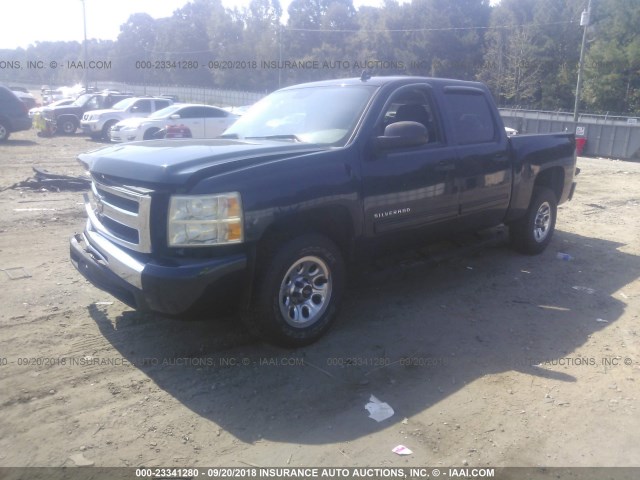 3GCRCREA8AG121733 - 2010 CHEVROLET SILVERADO C1500  LS BLUE photo 2