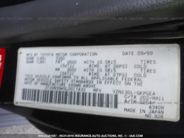 JT3VN39W3L0017433 - 1990 TOYOTA 4RUNNER VN39 SR5 黑色 照片 9