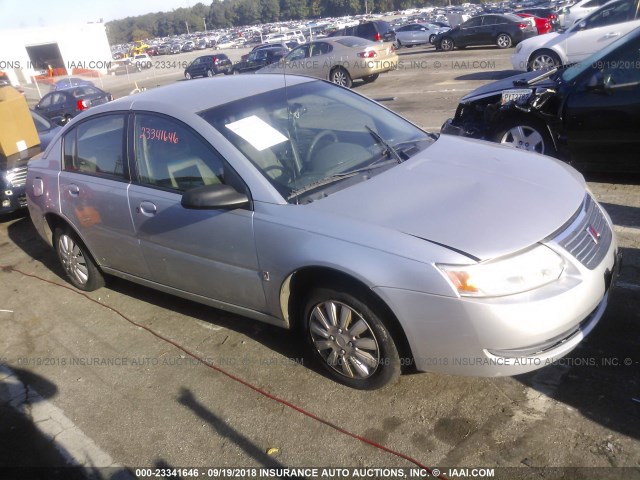 1G8AJ58F17Z140095 - 2007 SATURN ION LEVEL 2 银色 照片 1