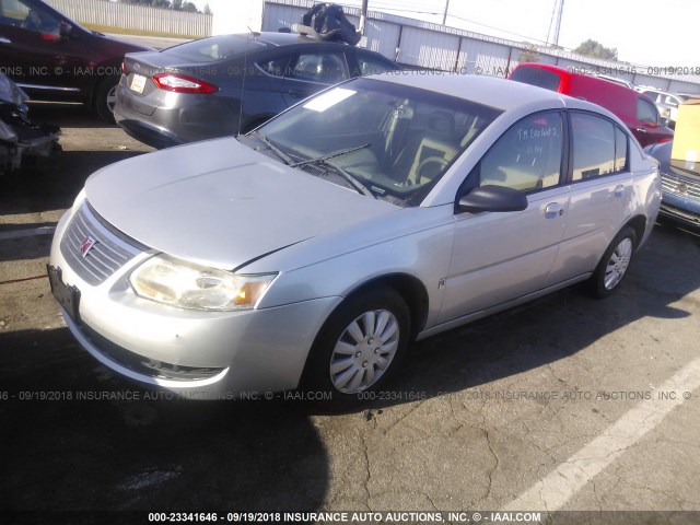 1G8AJ58F17Z140095 - 2007 SATURN ION LEVEL 2 银色 照片 2