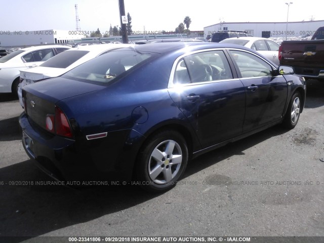 1G1ZG57B88F171457 - 2008 CHEVROLET MALIBU LS 蓝色 照片 4