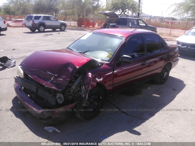 1NXAE09BXSZ333808 - 1995 TOYOTA COROLLA LE/DX 红色 照片 2