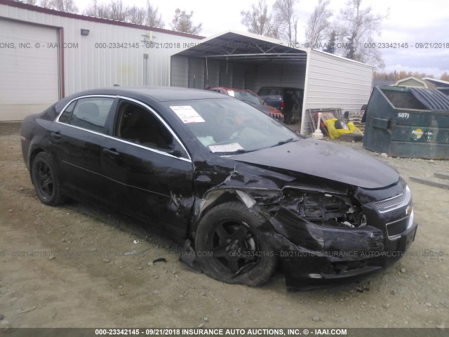 1G1ZB5E0XCF323652 - 2012 CHEVROLET MALIBU LS Gümüş foto 1